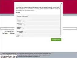 Sites similar to ngpisvetiluka.com