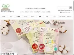 Sites similar to ngpls.jp