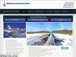 Sites similar to ngps54.ru