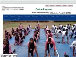 Sites similar to ngrautocol.ac.in