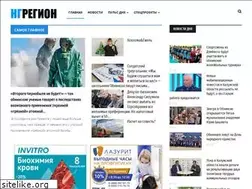 Sites similar to ngregion.ru