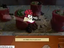 Sites similar to ngrestaurant.co.il