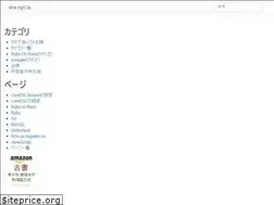 Sites similar to ngri.la