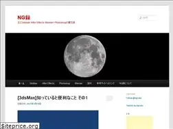 Sites similar to ngroku.com