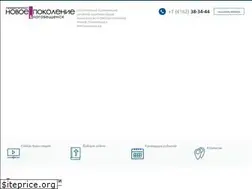 Sites similar to ngrussia.com