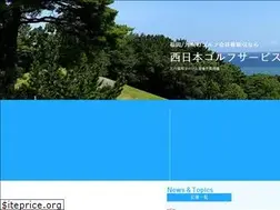 Sites similar to ngs-net.co.jp