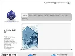 Sites similar to ngs-spb.ru