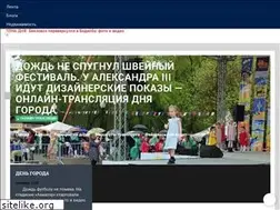 Sites similar to ngs38.ru