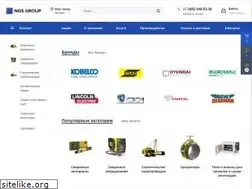 Sites similar to ngsgroup.ru
