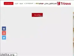 Sites similar to ngshops.com