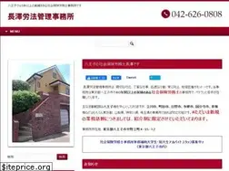 Sites similar to ngswsr.com