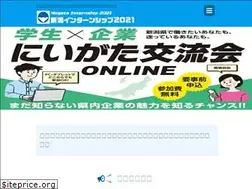 Sites similar to ngt-internship.com