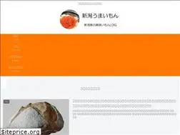 Sites similar to ngt-umaimon.com
