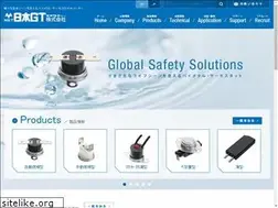 Sites similar to ngt.co.jp