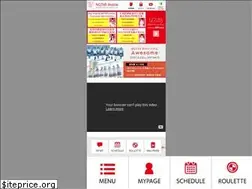 Sites similar to ngt48.com