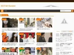 Sites similar to ngt48idol.blogspot.com