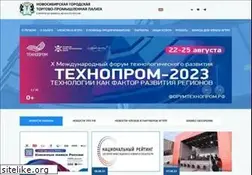 Sites similar to ngtpp.ru