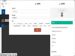 Sites similar to ngunji.com