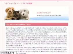 Sites similar to nguoinuoiyen.net