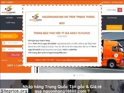 Sites similar to nguonhang16888.com