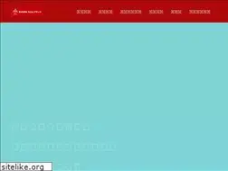 Sites similar to nguplatz.jp