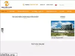 Sites similar to nguyenkhoi.edu.vn