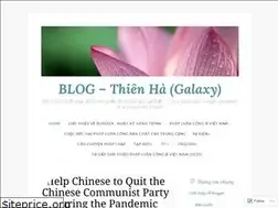 Sites similar to nguyenthienha.wordpress.com