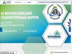 Sites similar to ngvrus.ru
