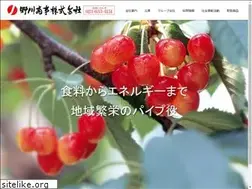 Sites similar to ngw.co.jp