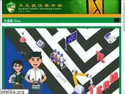 Sites similar to ngwahsec.edu.hk
