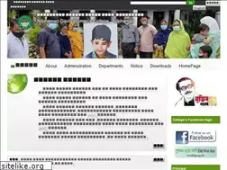 Sites similar to ngwc.gov.bd