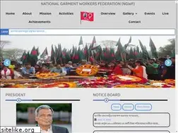 Sites similar to ngwfbd.com