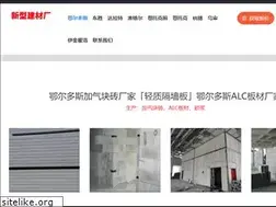 Sites similar to ngwhr.com