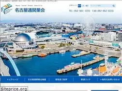 Sites similar to ngytukan.gr.jp