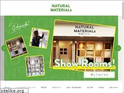 Sites similar to nh-active.co.jp