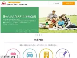 Sites similar to nh-associe.co.jp