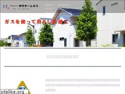 Sites similar to nh-gas.com