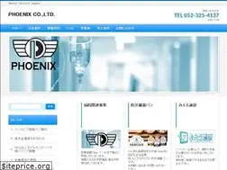 Sites similar to nh-medical.co.jp