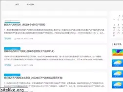 Sites similar to nh-qs.com