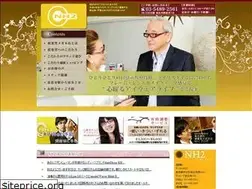 Sites similar to nh2.jp