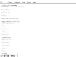 Sites similar to nha.co.jp