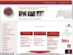 Sites similar to nha.ru