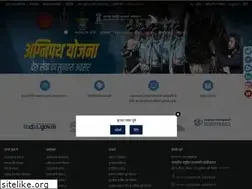 Sites similar to nhai.gov.in