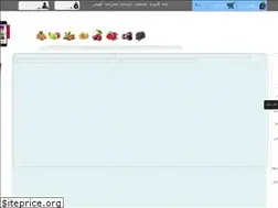 Sites similar to nhalino.ir