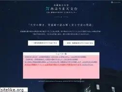 Sites similar to nhao.jp