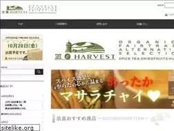 Sites similar to nharvest-store.jp