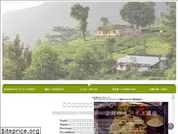 Sites similar to nharvestorganic.com