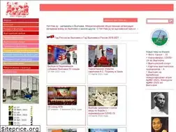 Sites similar to nhat-nam.ru