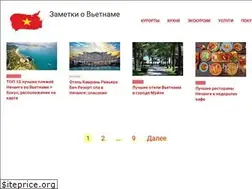 Sites similar to nhatrang-vietnam.ru