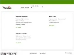 Sites similar to nhatrangshop.ru